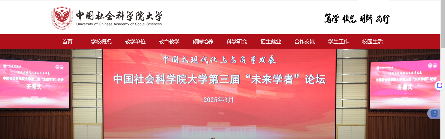 1757993404279283.png image.png