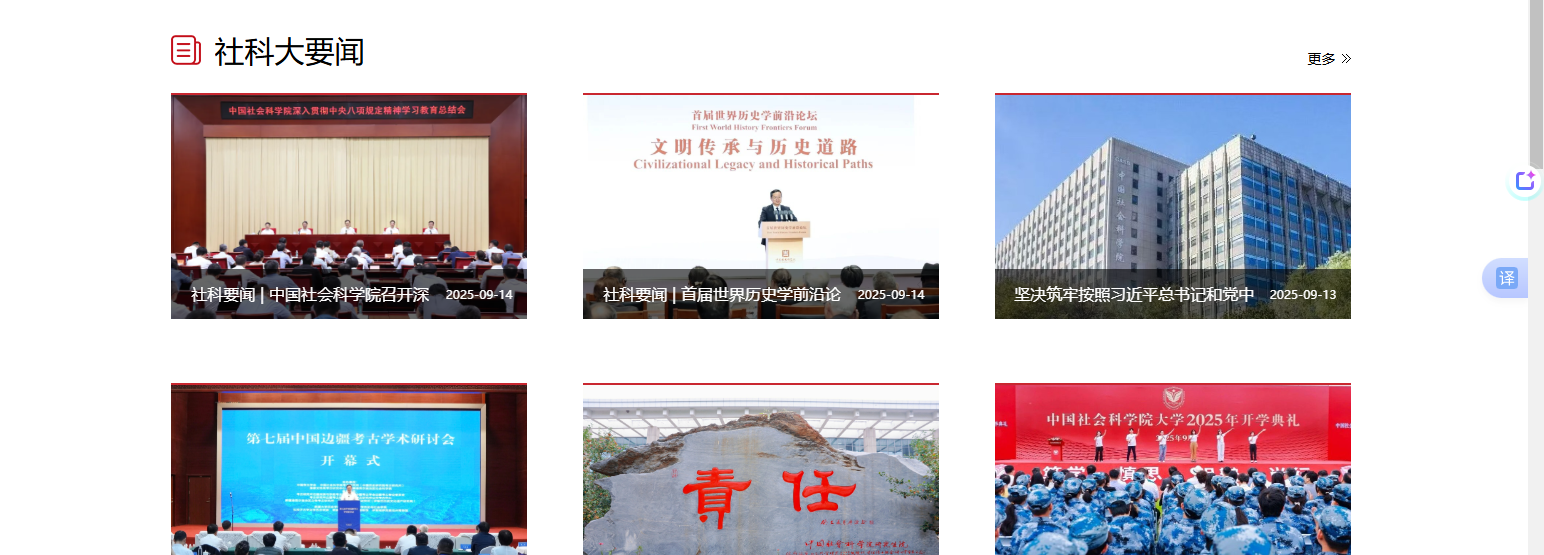 1757993415635130.png image.png