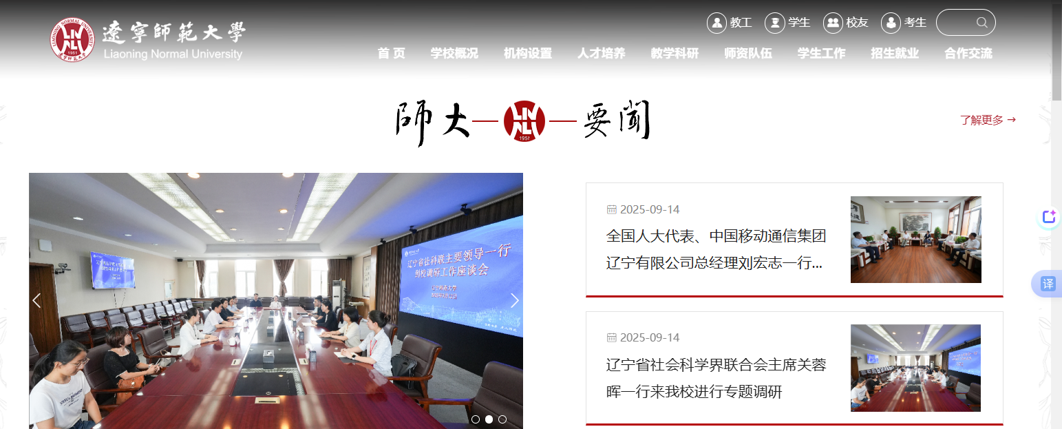 1757994078374191.png image.png