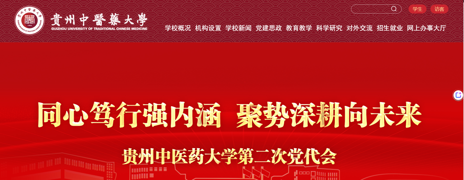 1757994201368790.png image.png