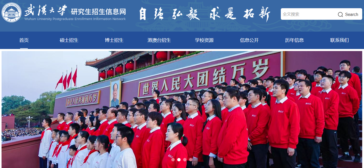 1758007890992361.png image.png