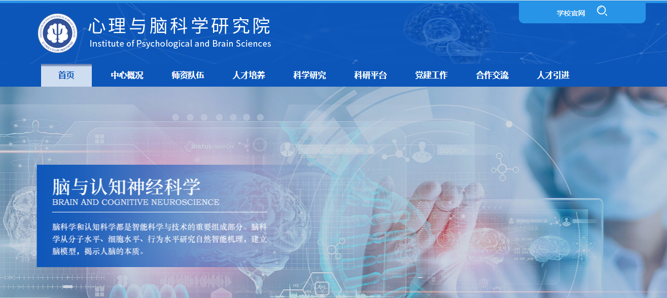 1758008638767330.png image.png