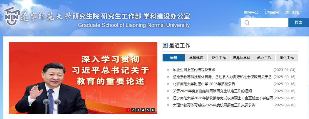 1758008662854926.png image.png