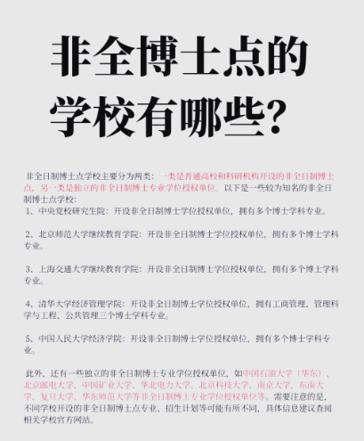 1758074160539909.png image.png