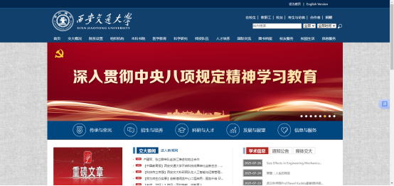 1758074688187574.png image.png