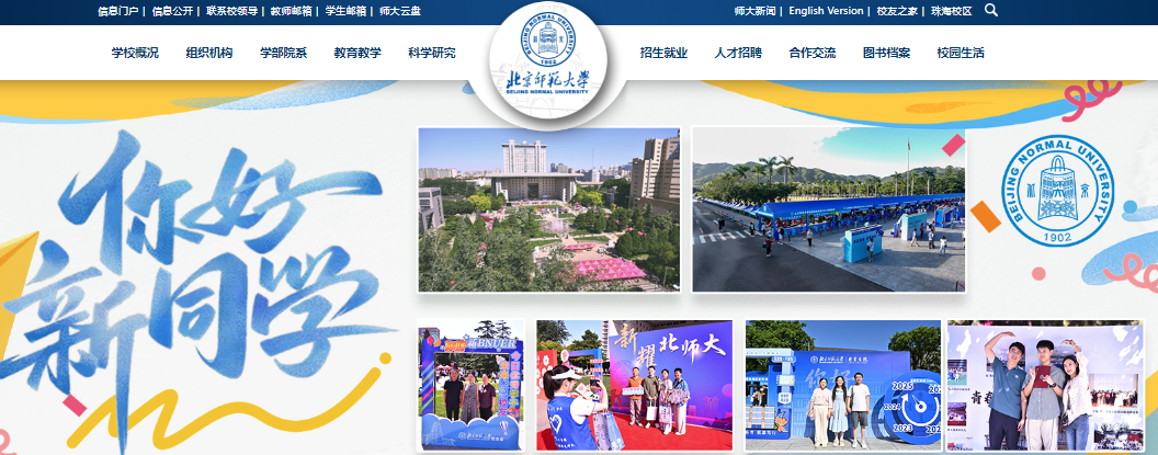 1758075856213984.png image.png