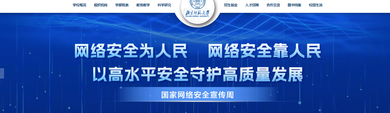 1758075876455939.png image.png