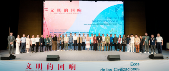 1758076252206205.png image.png