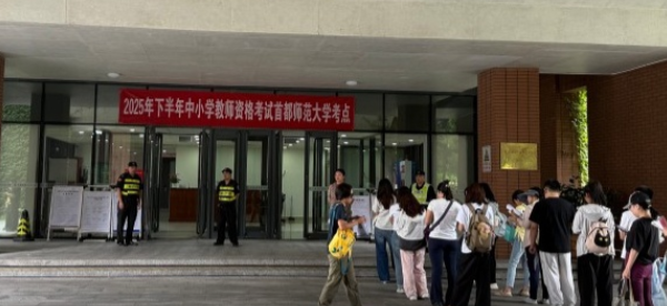 1758076410855786.png image.png