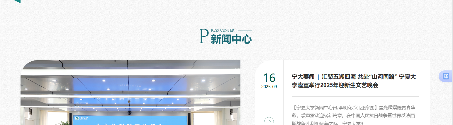 1758078887568747.png image.png