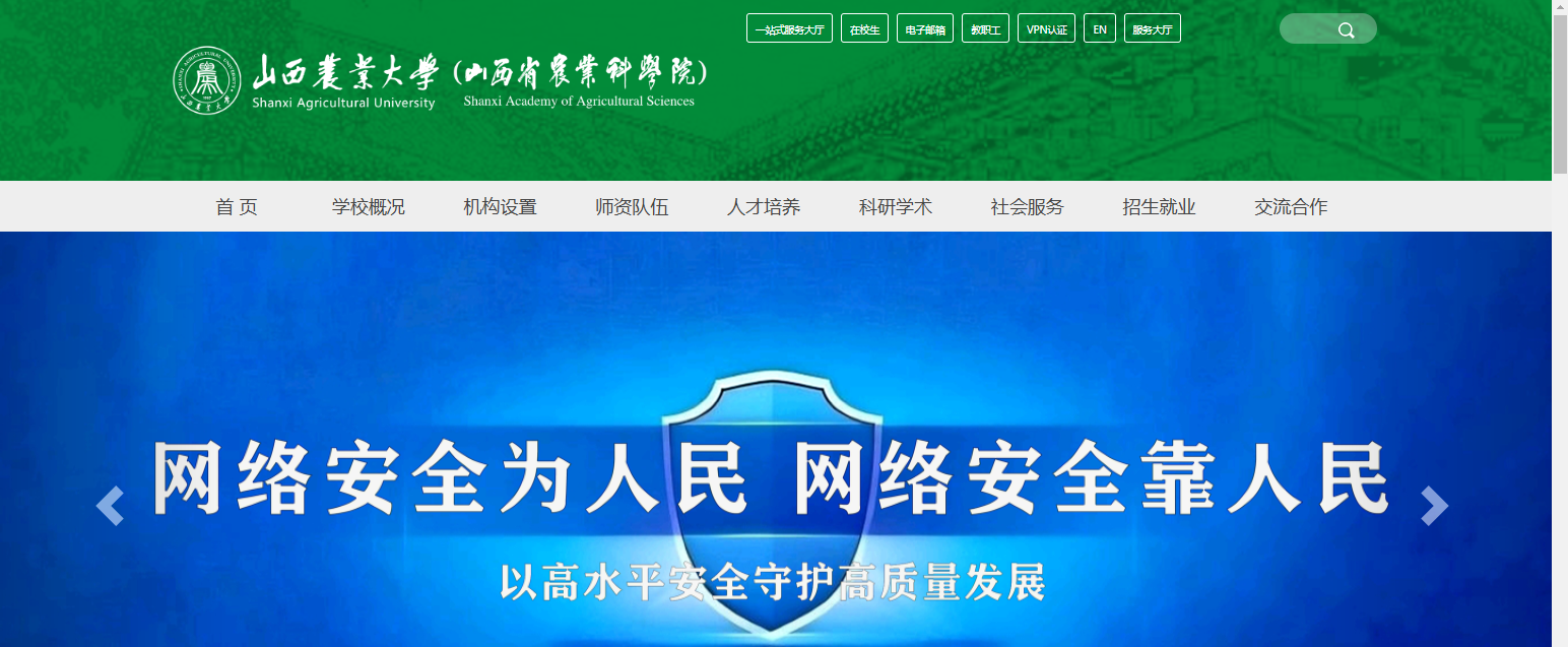 1758079084509245.png image.png
