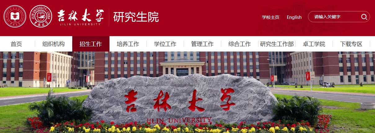 1758091515477398.png image.png