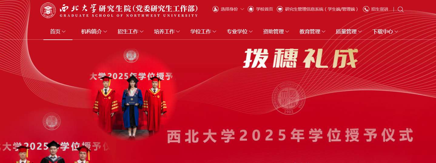 1758097253709050.png image.png