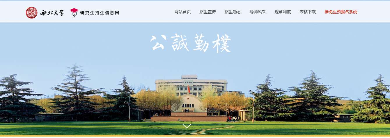 1758097261187414.png image.png