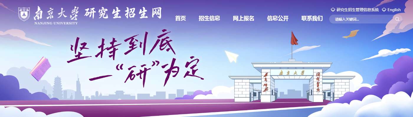 1758097682813795.png image.png