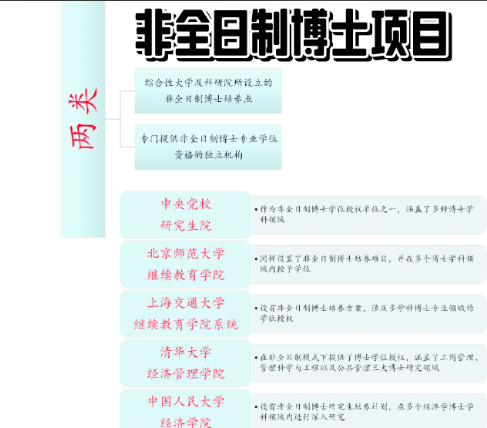 1758161407929836.png image.png