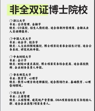 1758161480879362.png image.png