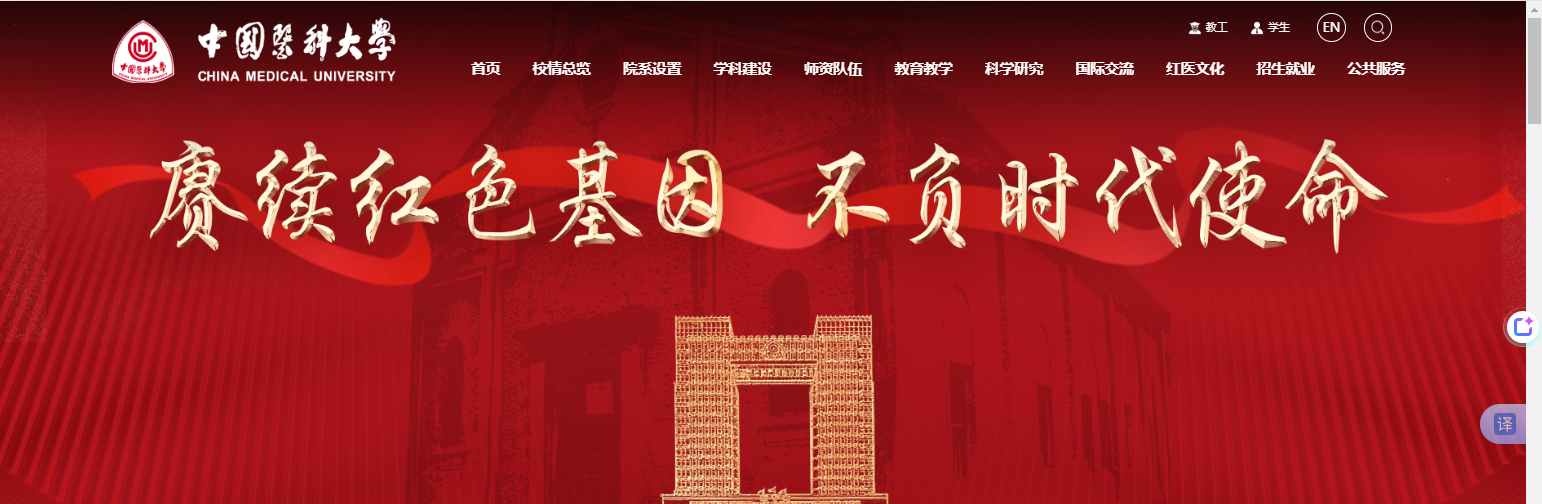 1758163464641447.png image.png