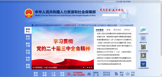 1758164395833588.png image.png