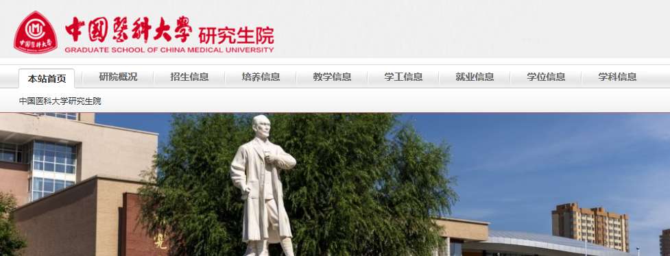 1758167417865727.png image.png