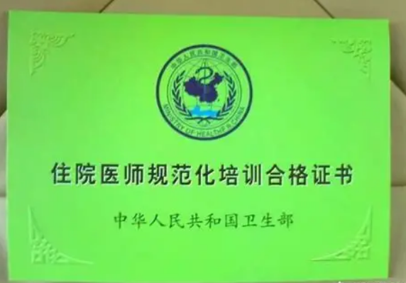 1758167490201922.png image.png