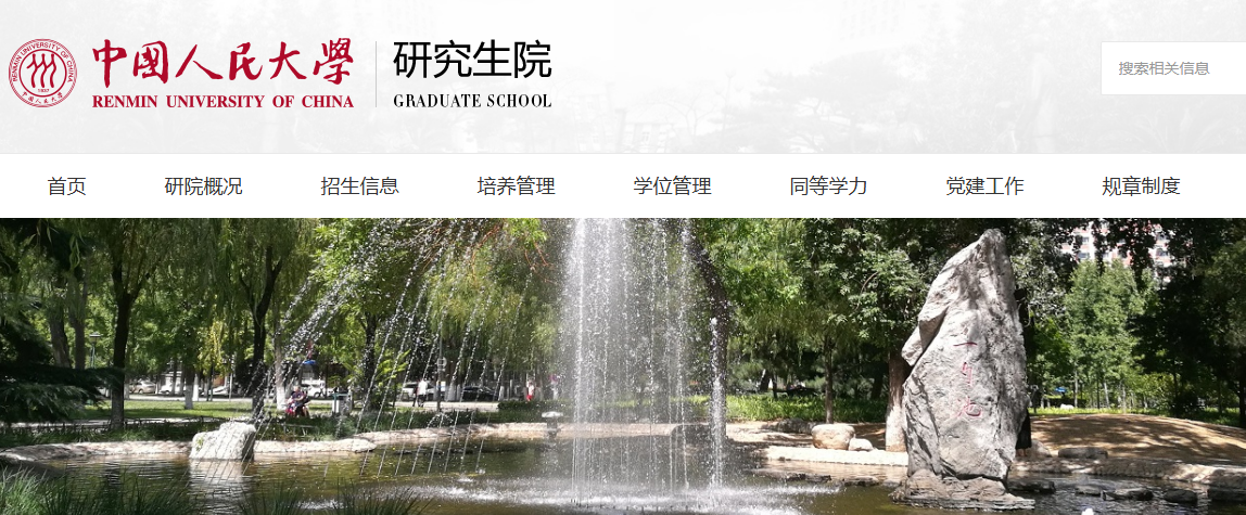 1758175574435087.png image.png