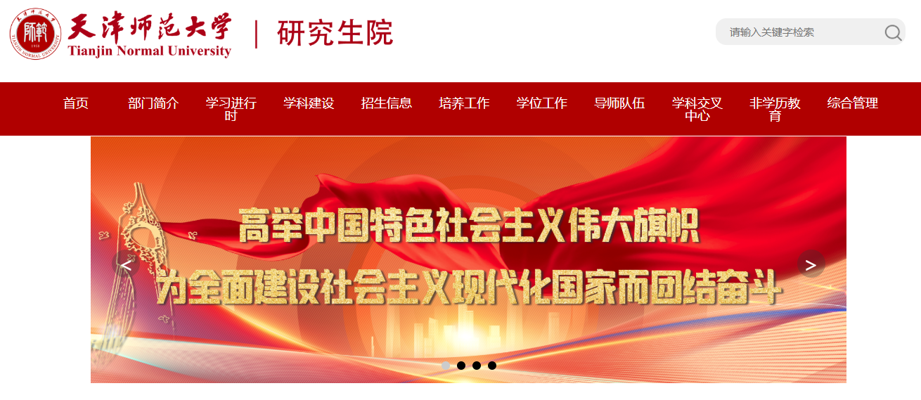 1758181632728406.png image.png