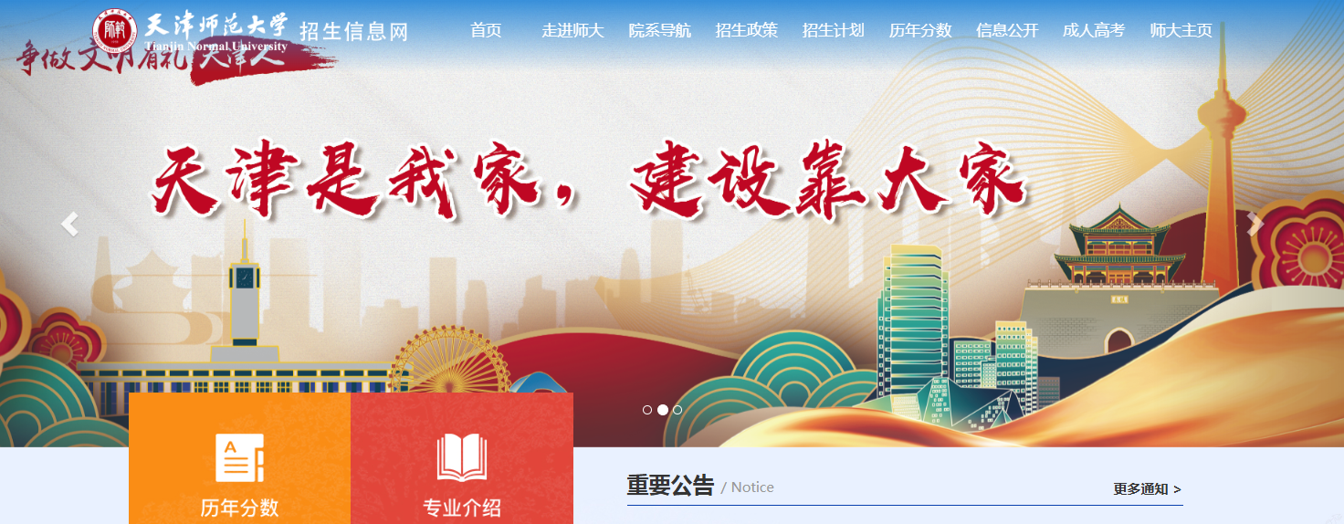 1758181649604984.png image.png