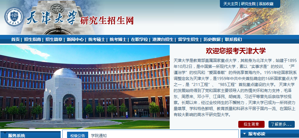 1758182819663096.png image.png