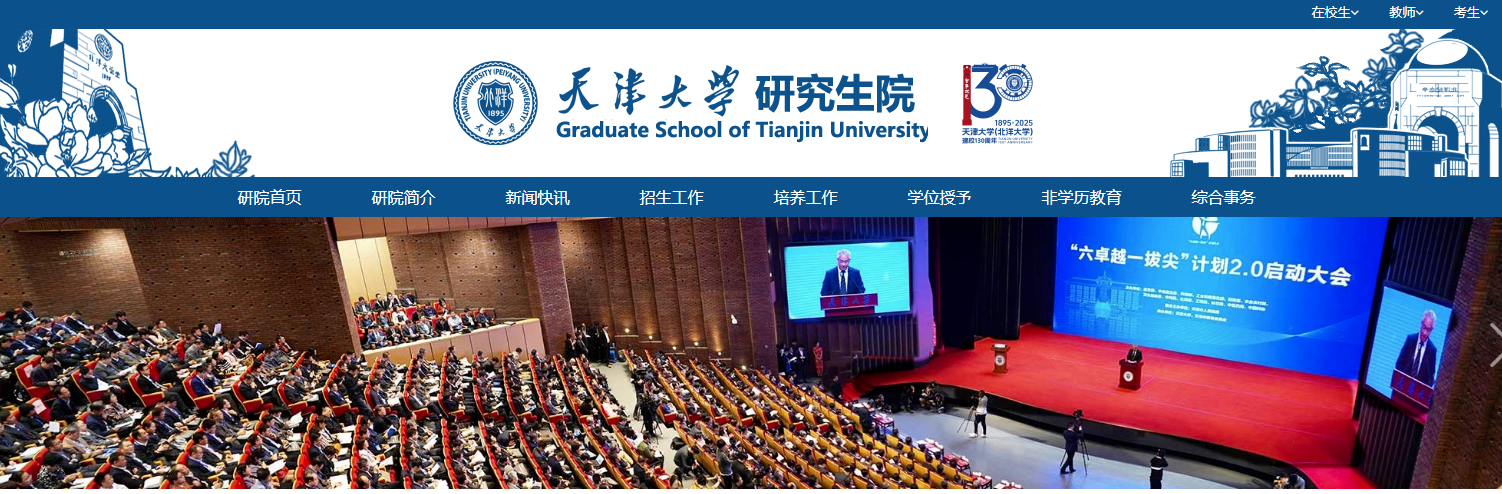 1758182838738421.png image.png