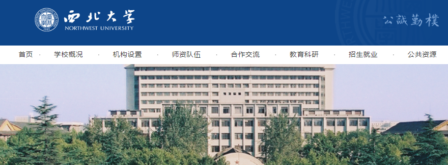 1758246987577154.png image.png