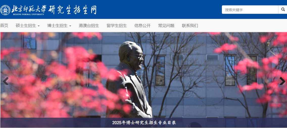 1758248860391399.png image.png