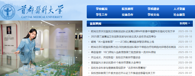 1758249387378819.png image.png