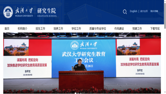 1758249701943099.png image.png