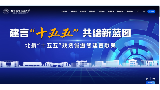 1758249887504934.png image.png