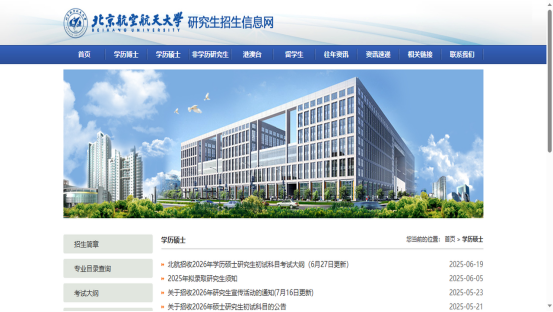 1758249895699556.png image.png