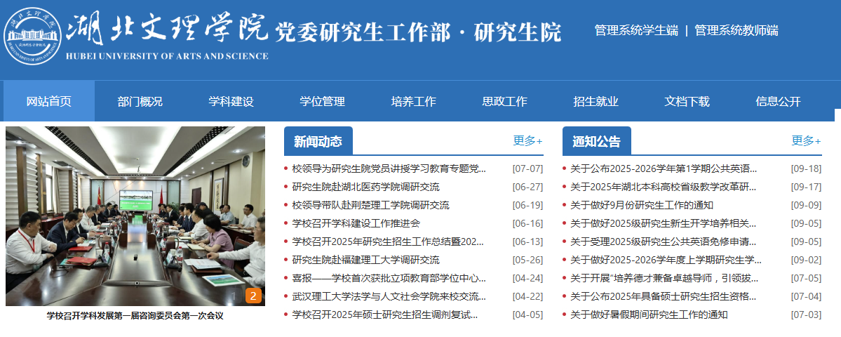 1758272709735223.png image.png