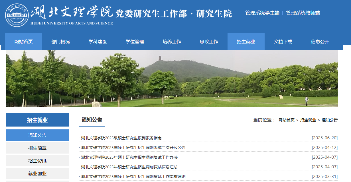 1758272810546422.png image.png