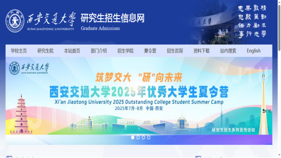 1758505976805956.png image.png