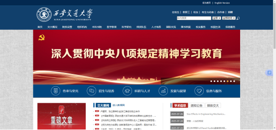 1758505981992098.png image.png