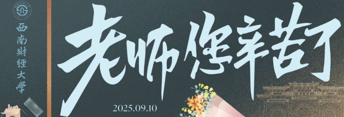 1758508386303352.png image.png