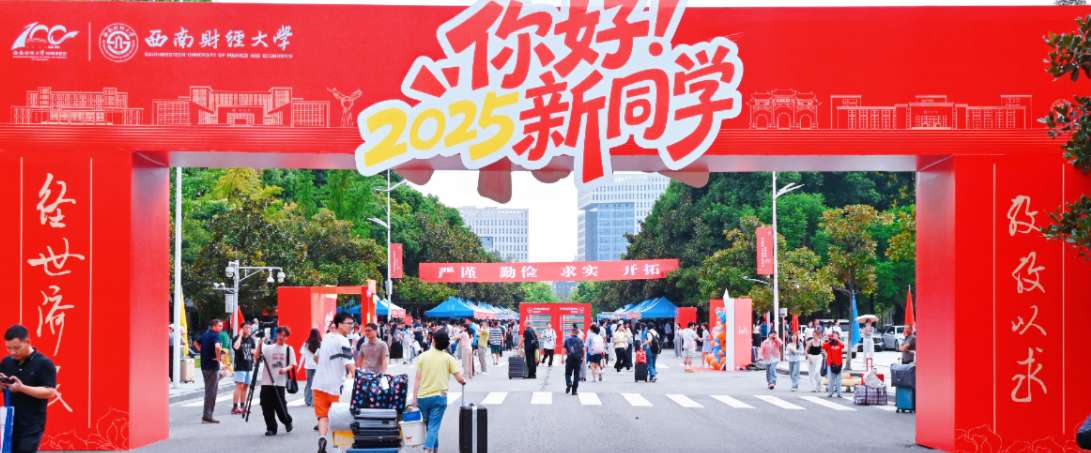 1758508400710271.png image.png