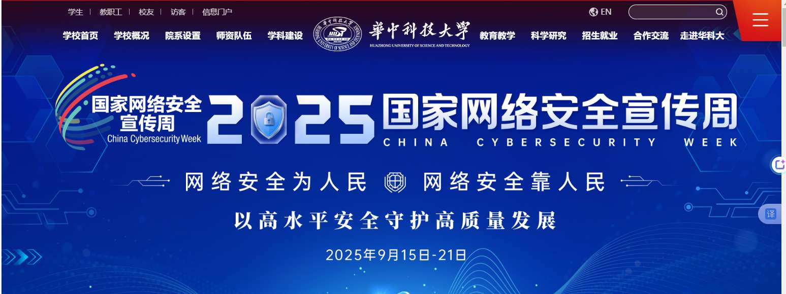 1758508589604676.png image.png