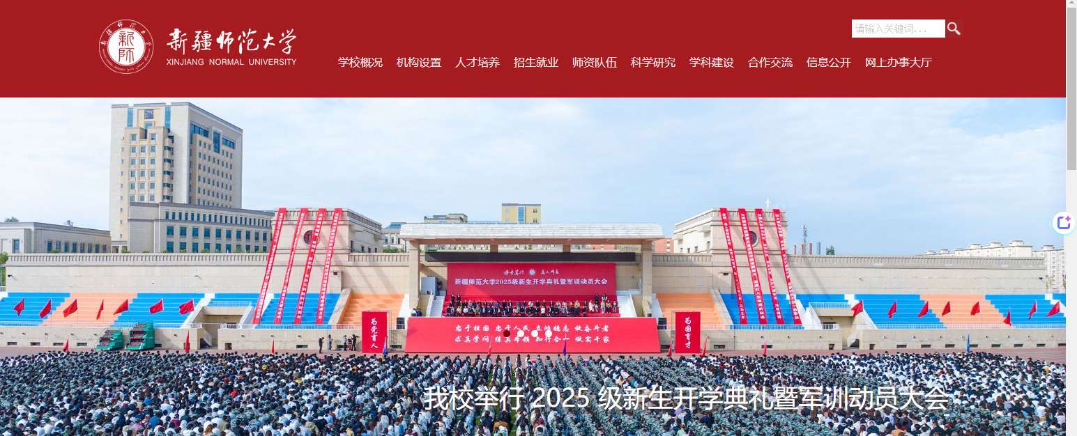 1758508633254870.png image.png