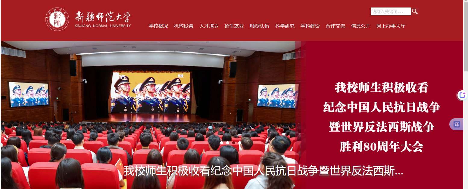 1758508642232667.png image.png