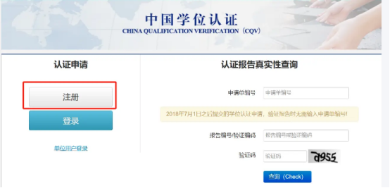 1758508787358262.png image.png