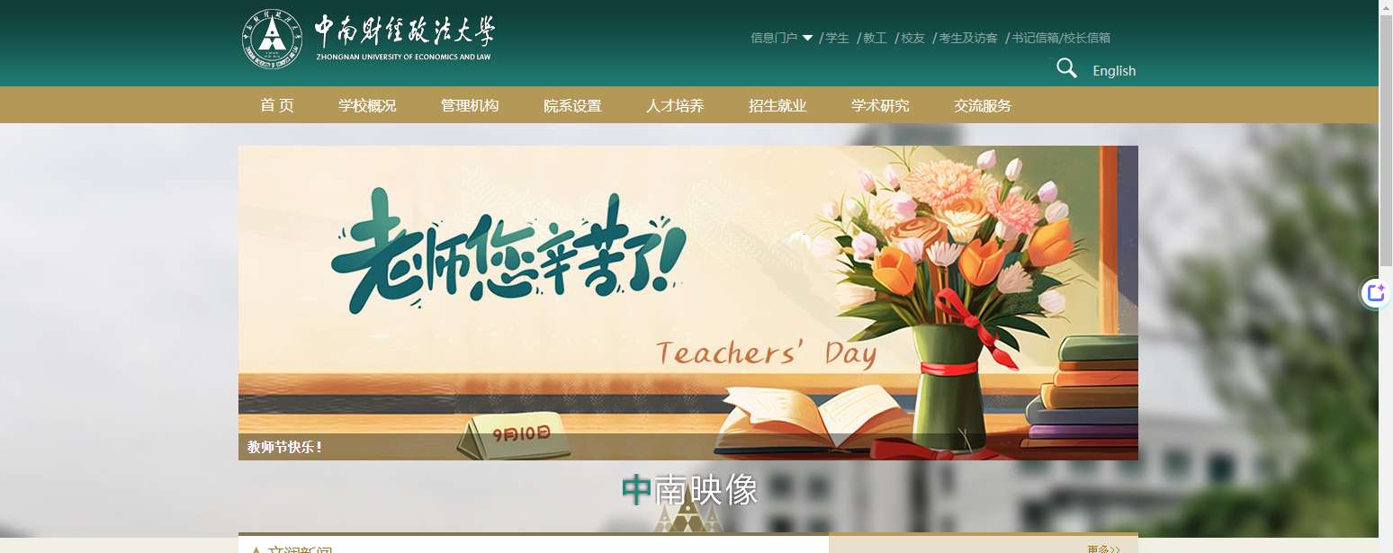 1758509343853629.png image.png