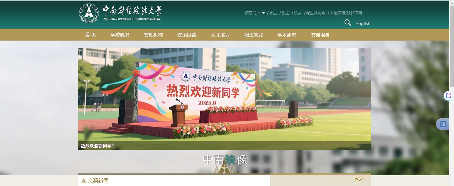 1758509351971127.png image.png