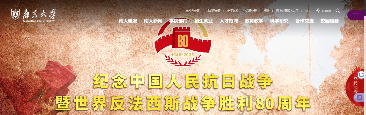 1758509420200185.png image.png