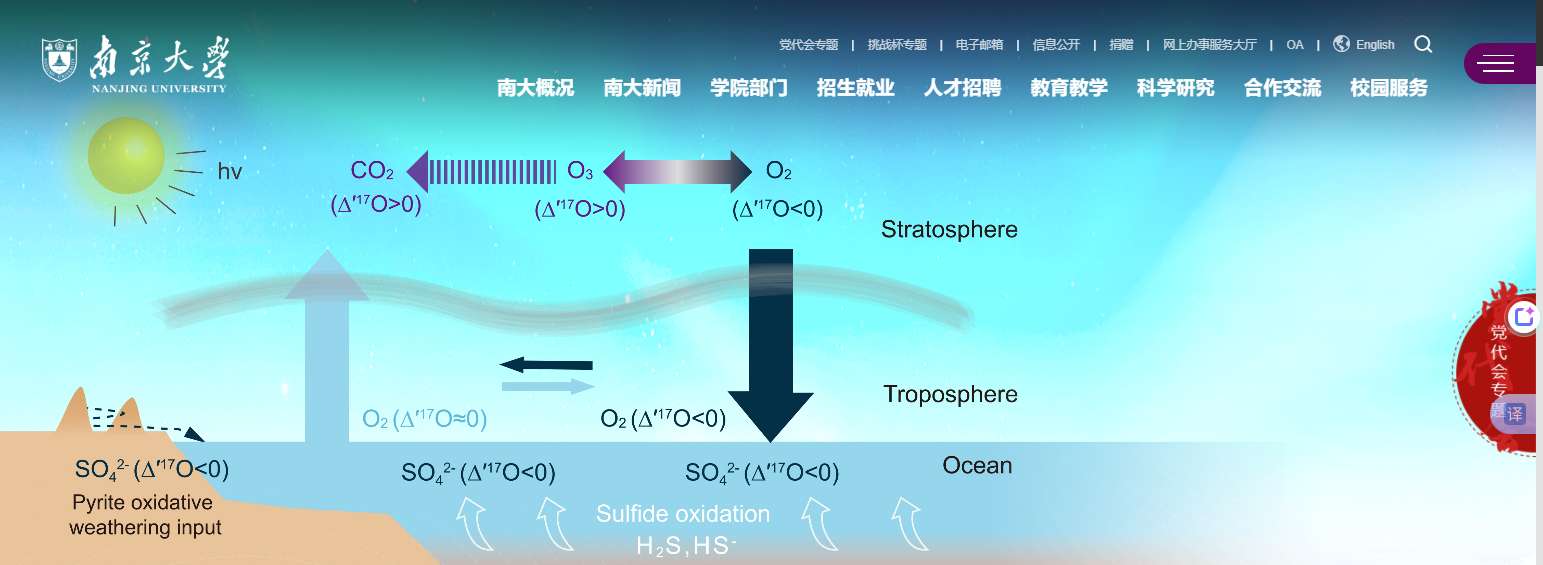 1758509434974577.png image.png